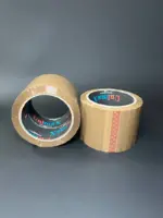 Скотч коричневый 66м намотка * 72мм ширина — Клейкая лента упаковочная коричневая 72 мм