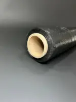 Стрейч пленка черная вес 1.7 кг вторичная