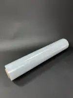 Стрейч пленка прозрачная первичная вес 2 кг