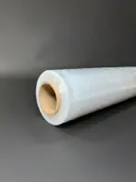 Стрейч пленка прозрачная первичная вес 2 кг