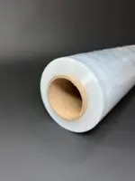 Стрейч пленка прозрачная первичная вес 2 кг