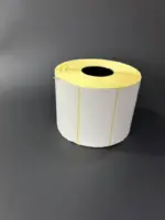 Термоэтикетки 40/80 — для переезда