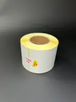 Термоэтикетки 58/60 60 ЭКО — 500 наклеек