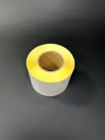 Термоэтикетки 58/60 60 ЭКО — 500 наклеек