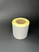 Термоэтикетки 75/120 для ОЗОН ЭКО — 300 наклеек