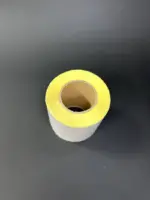 Термоэтикетки 75/120 для ОЗОН ЭКО — 300 наклеек