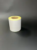 Термоэтикетки 75/120 для ОЗОН ЭКО — 300 наклеек