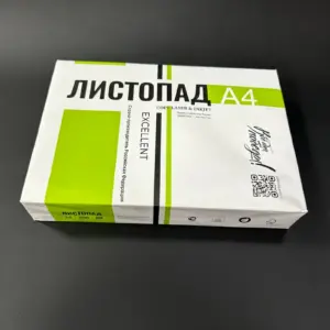 Бумага A4 500 листов ИЛИМ в ассортименте