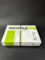 Бумага A4 500 листов ИЛИМ в ассортименте