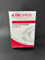 Диспенсер для скотча 50 мм