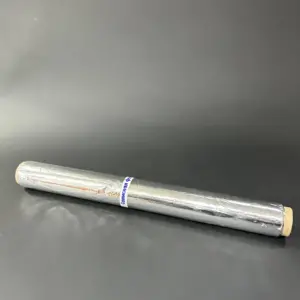 Фольга алюминиевая