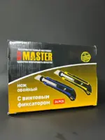 Нож канцелярский строительный (+ 2 запасных лезвия внутри ) 18мм