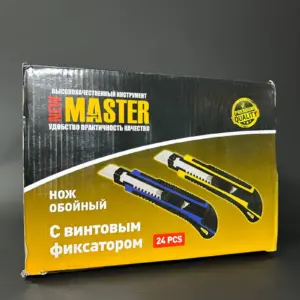 Нож канцелярский строительный (+ 2 запасных лезвия внутри ) 18мм