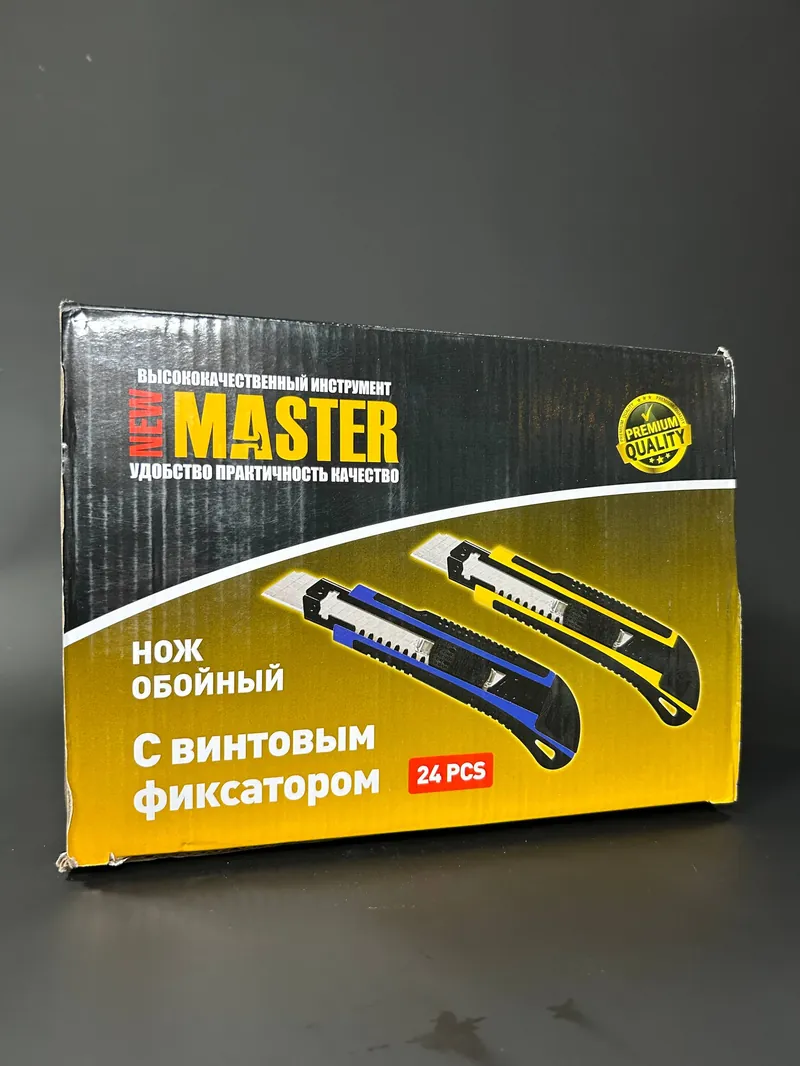 Нож канцелярский строительный (+ 2 запасных лезвия внутри ) 18мм Нож канцелярский строительный (+ 2 запасных лезвия внутри ) 18мм