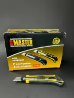 Нож канцелярский строительный (+ 2 запасных лезвия внутри ) 18мм