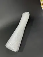 Воздушно-пузырьковая пленка 1.2 м x 5 метров намотка