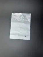 Пакеты zip-lock (зип-лок) 12х17 см белый матовый с бегунком (замком) 140 мкр