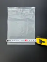 Пакеты zip-lock (зип-лок) 15х20 см белый матовый с бегунком (замком) 140 мкр