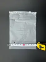 Пакеты zip-lock (зип-лок) 18х25 см белый матовый с бегунком (замком) 140 мкр