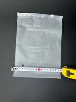 Пакеты zip-lock (зип-лок) 18х25 см белый матовый с бегунком (замком) 140 мкр