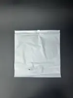 Пакеты zip-lock (зип-лок) 20х20 см белый матовый с бегунком (замком) 140 мкр