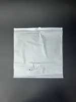 Пакеты zip-lock (зип-лок) 20х20 см белый матовый с бегунком (замком) 140 мкр