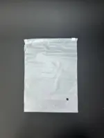 Пакеты zip-lock (зип-лок) 20х25 см белый матовый с бегунком (замком) 140 мкр