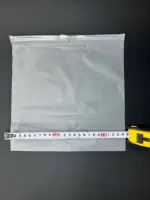 Пакеты zip-lock (зип-лок) 25х25 см белый матовый с бегунком (замком) 140 мкр