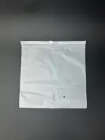 Пакеты zip-lock (зип-лок) 25х25 см белый матовый с бегунком (замком) 140 мкр