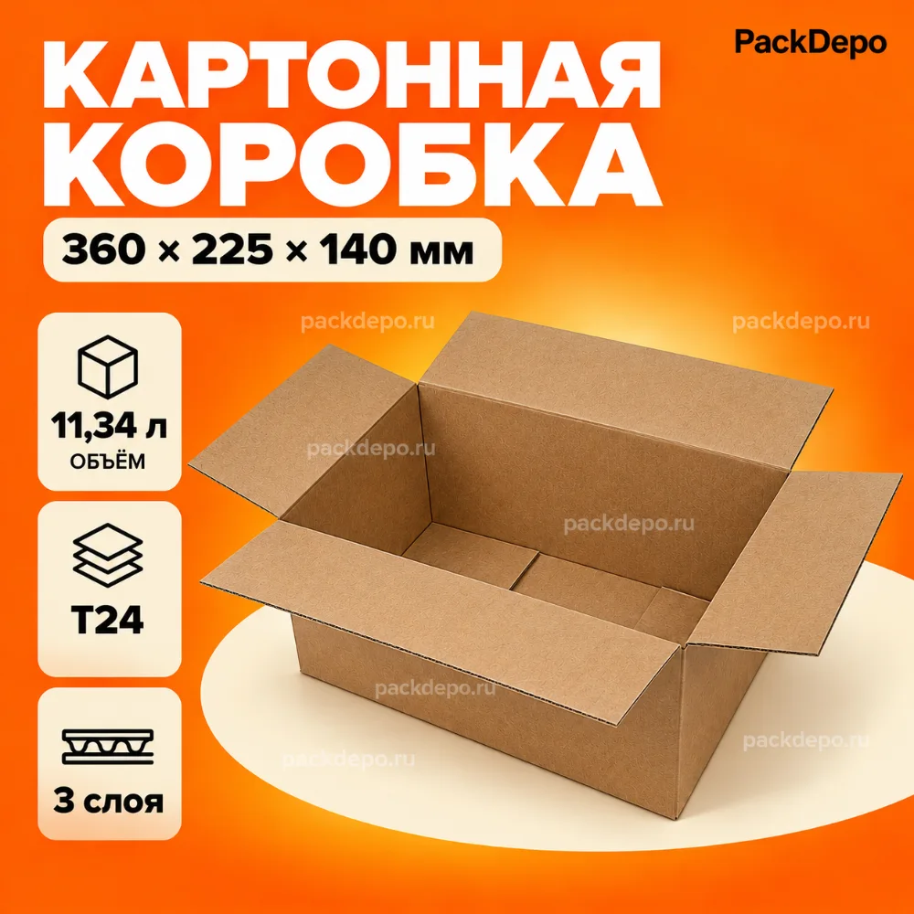 Картонная коробка 360*225*140 мм / Гофрокороб 360*225*140 мм - T24B - основной вид Картонная коробка 360*225*140 мм / Гофрокороб 360*225*140 мм - T24B - основной вид
